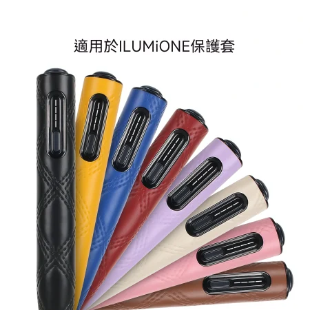 IQOS八代主機保護套 ILUMA i ONE煙機保護殼 多色可選 品類齊全