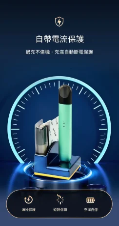 通用磁吸充電底座