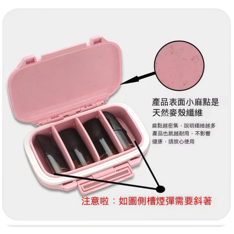 RELX煙彈收納盒