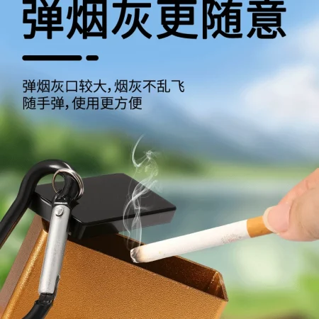 IQOS / PLOOM / LIL / GLO 通用便攜式金屬煙灰缸｜菸彈防漏灰收納盒